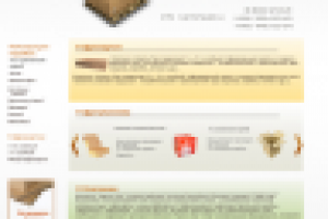 Промышленная Упаковка