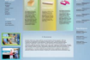 Промышленная Упаковка