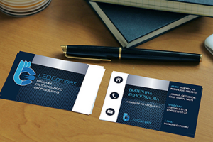 Полиграфический дизайн