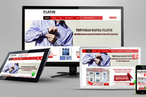 Каталог Platin