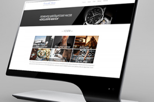 Ломбард Часов