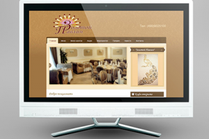 Золотой Павлин