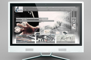 Интер Коммуникация