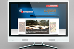 ТатФундМонтаж