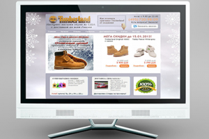 Магазин Timberland