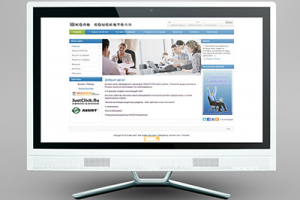 Школа соикателя