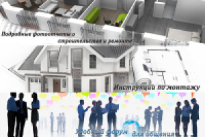 Баннеры для сайта