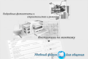 Баннеры для сайта