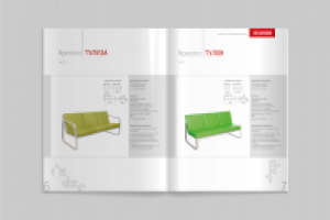 Разворот каталога