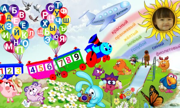 img3158328.png