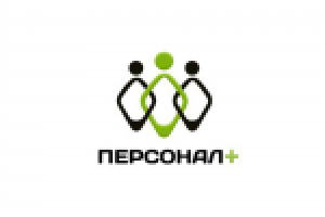 Логотип для "Персонал+"