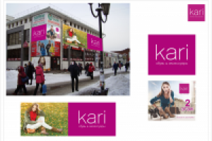 Оформление сети магазинов KARI обувь и аксессуары