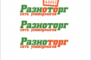"Разноторг" новый логотип +цвет