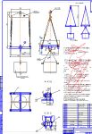 img2726968.png