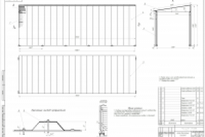 Ангар односкатный