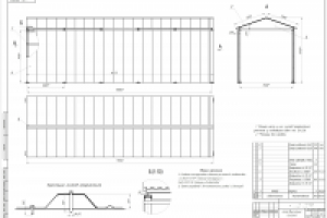 Ангар двухскатный