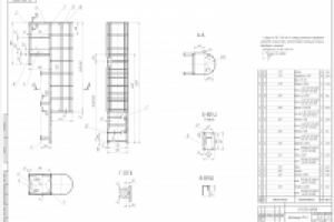 Лестница П1-2