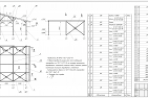 пристройка к дому
