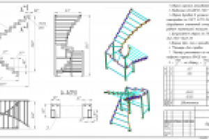 лестница винтовая каркас