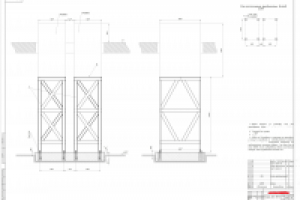 опоры для баков