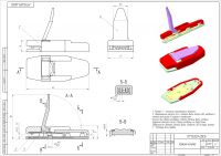 img2726973.png