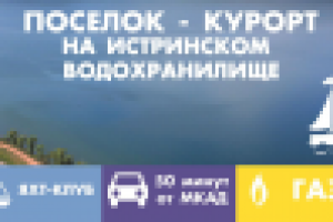 Работа 2307681