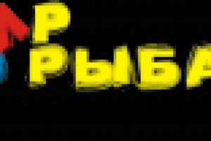 Работа 1481140