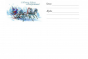 Работа 2307695