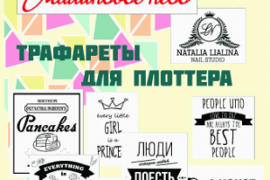 Разработка логотипа