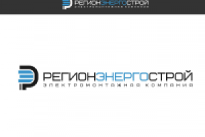 РегионЭнергоСтрой