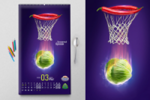 Вологодская ягода календарь