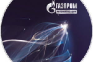 "Газпром - Газоавтоматика"