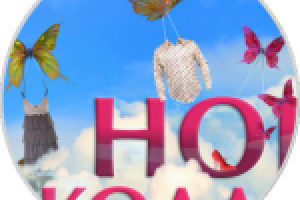 Новая коллекция