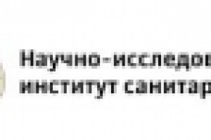 Наполнение сайта www.niisantehniki.ru