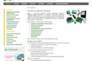 Контент для сайта Legos.ru