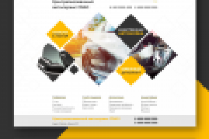 Автосервис СВАО