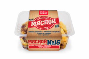 Мясной обед