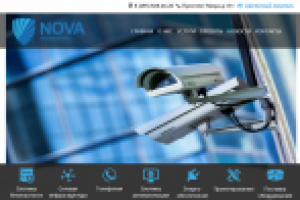 Сайт компании Nova Engenering