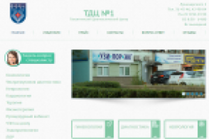 Сайт Тольяттинский Диагностический Центр №1