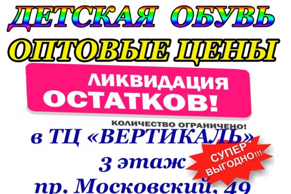 img3169161.png