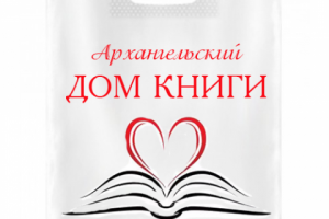 Пакет с лого