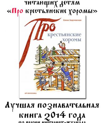 img3169267.png