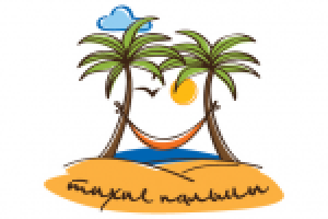 тихие пальмы