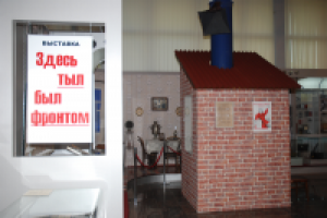 Реставрация части выставочной площади в ГУК СГМБС