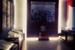 Музей малолетних узников фашизма