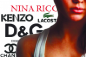 штендер "Парфюмерия"