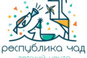 Республика Чад