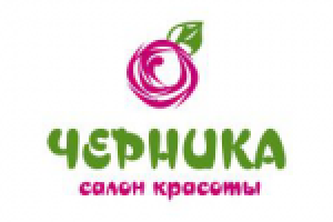 Черника