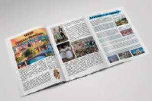 Верстка раздела журнала