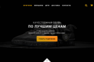 Кроссовки Reebok для всей семьи